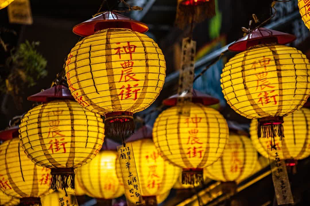 神農街 | 去趣 chicTrip