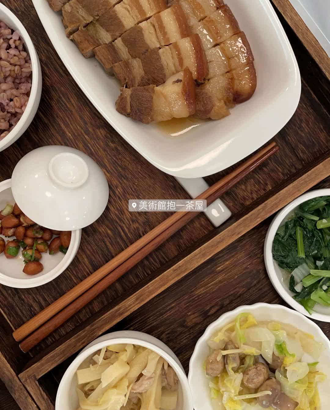 三秌茶屋 Tearoom Autumn