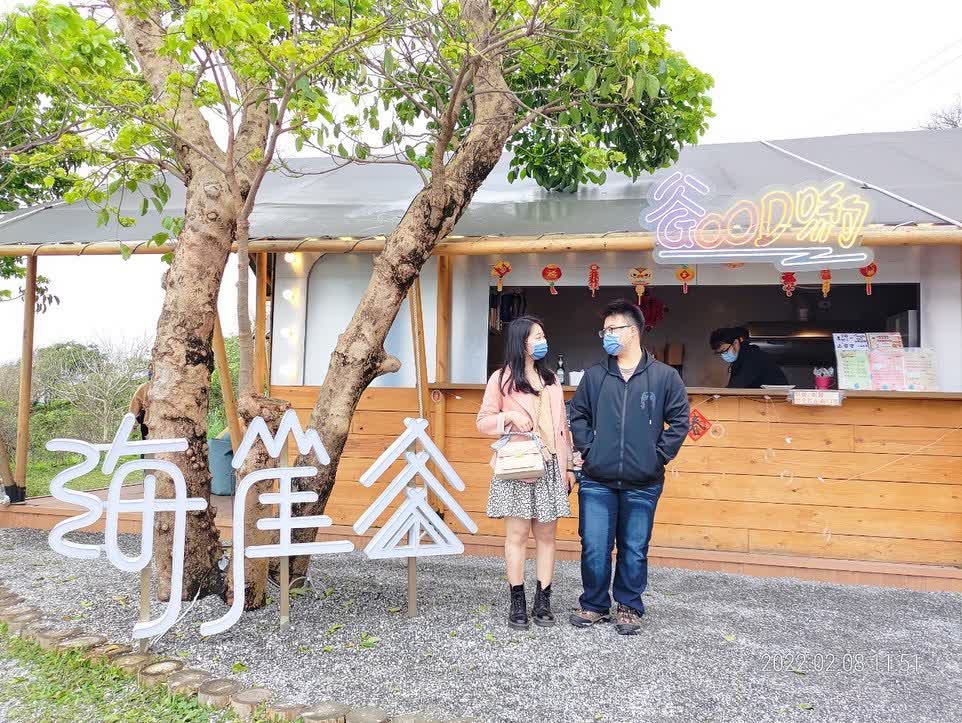 海崖谷 | 去趣 chicTrip