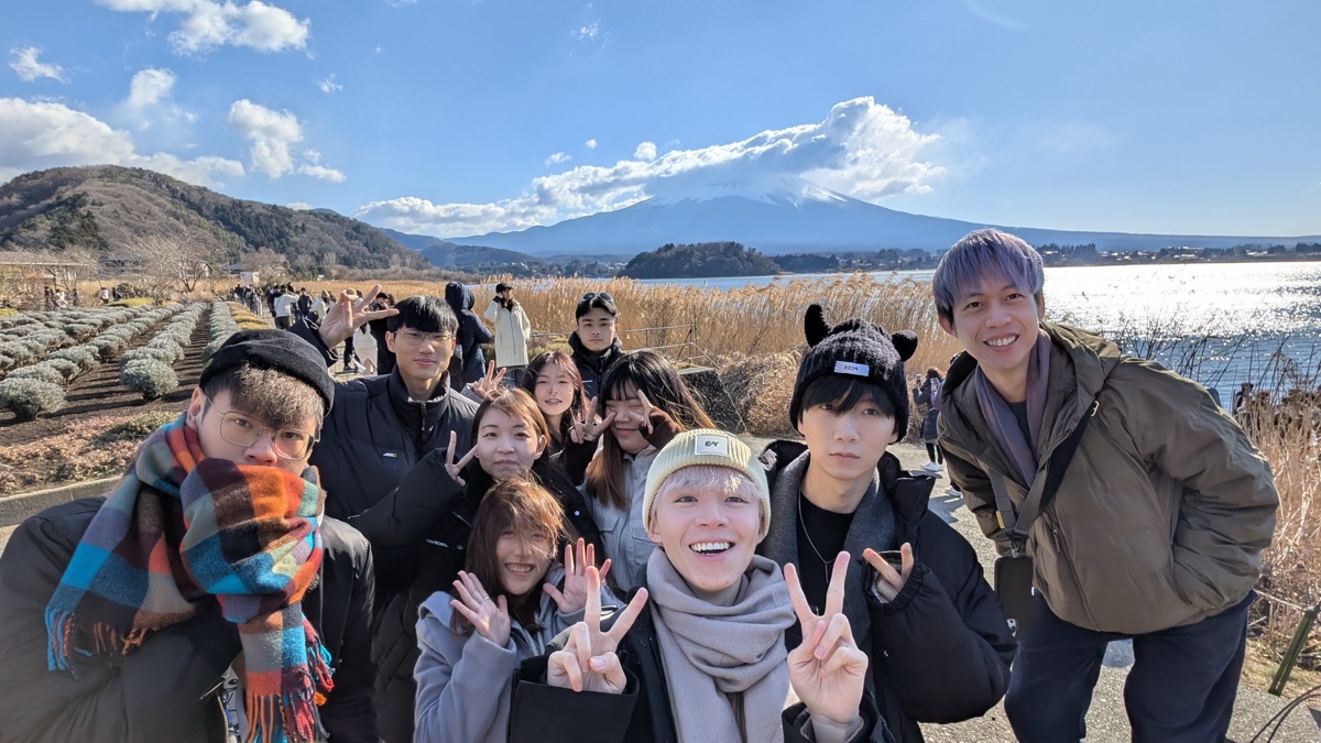 大石公園 | 去趣 chicTrip