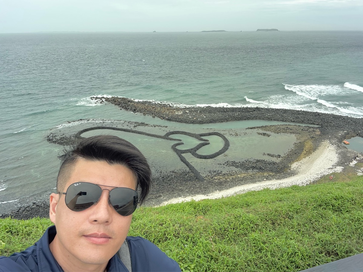 雙心石滬 | 去趣 chicTrip