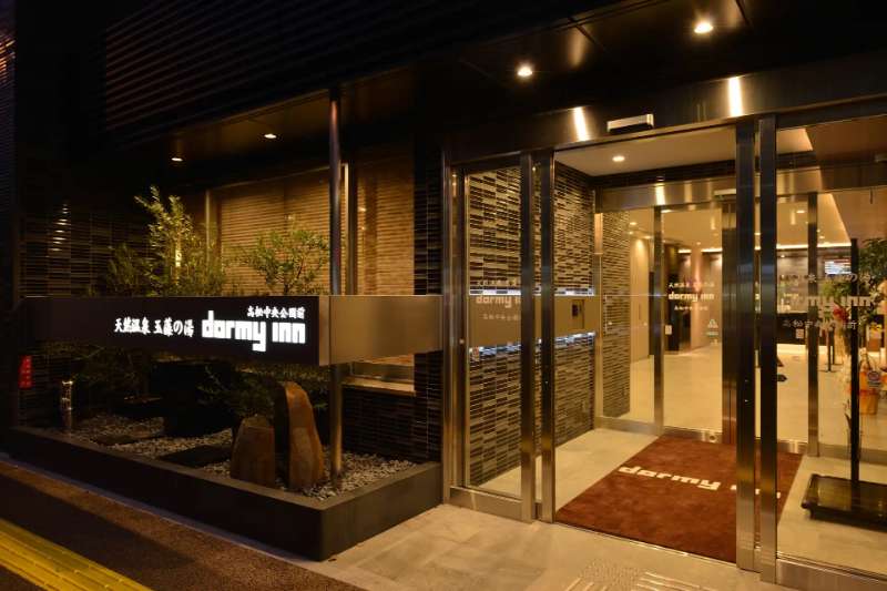 Dormy Inn Takamatsu Chuokoen-mae | 去趣 chicTrip