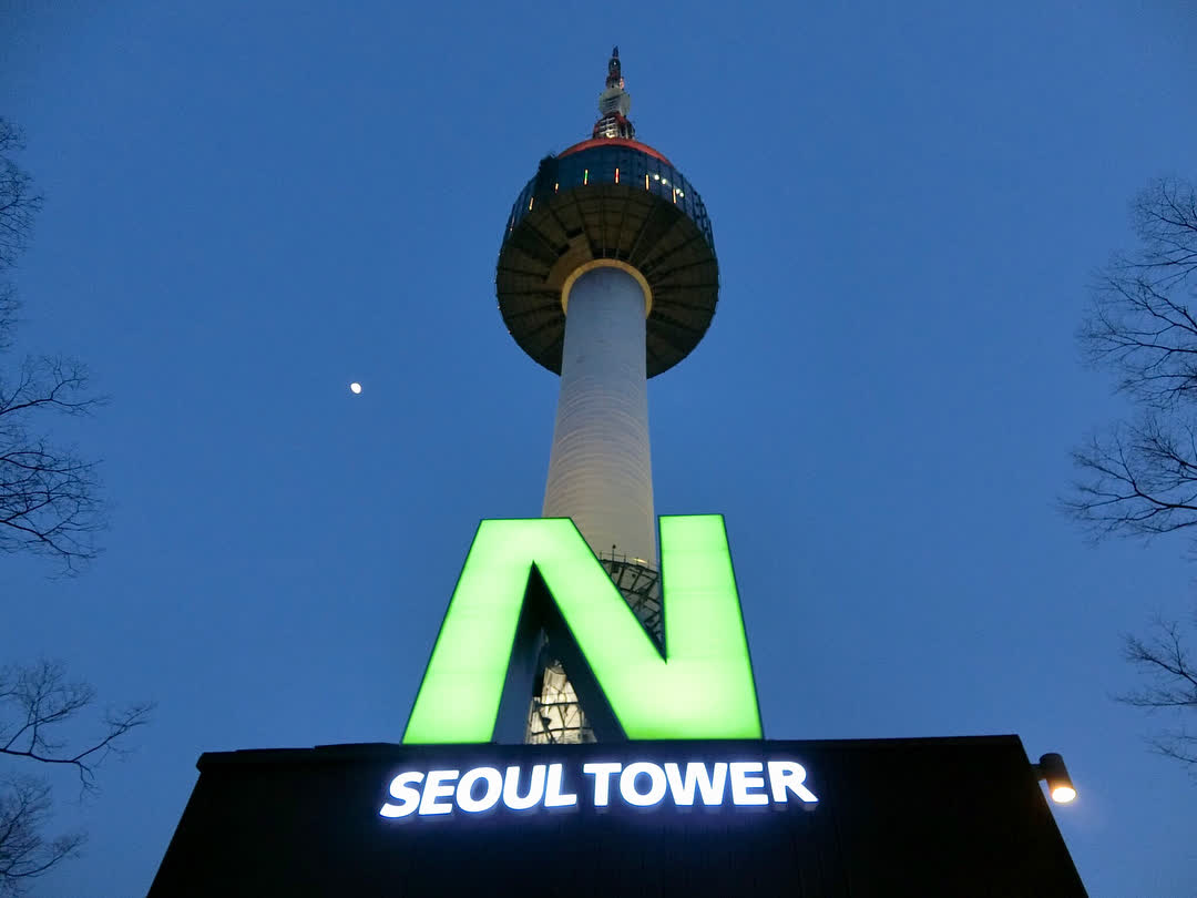 首爾塔 | 去趣 chicTrip