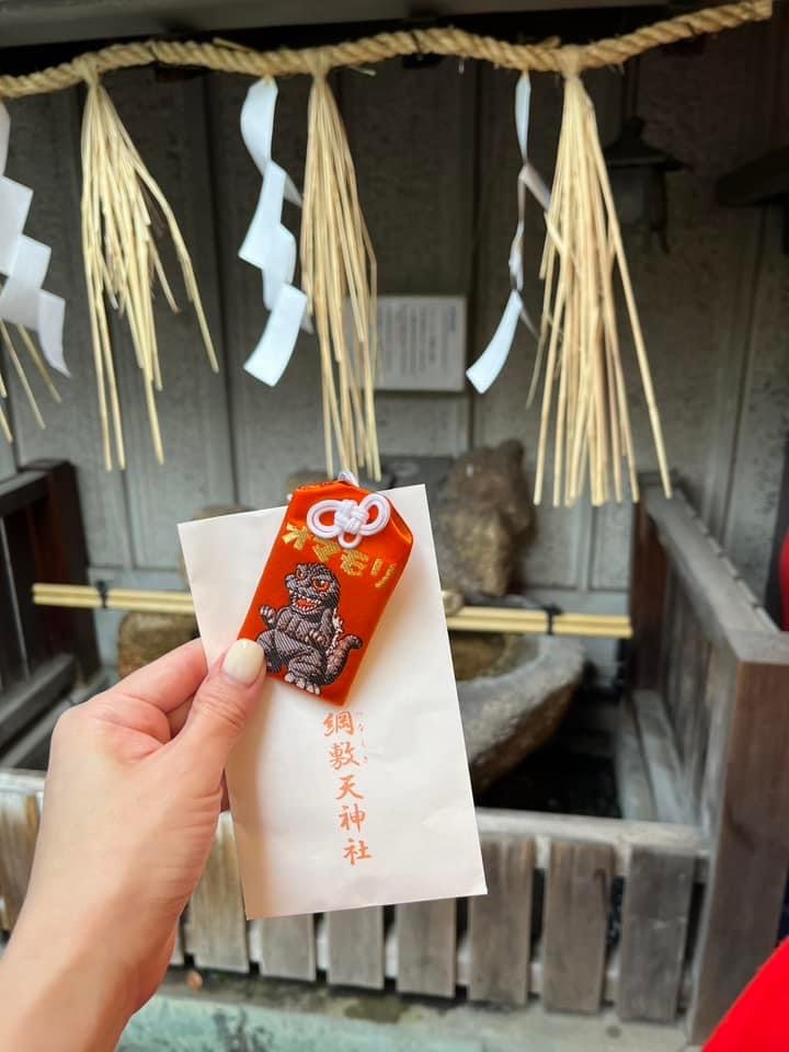 綱敷天神社御旅社 | 去趣 chicTrip