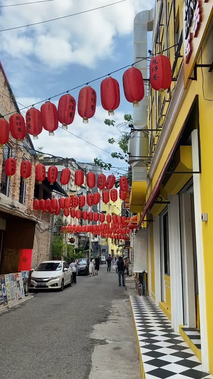 鬼仔巷 | 去趣 chicTrip