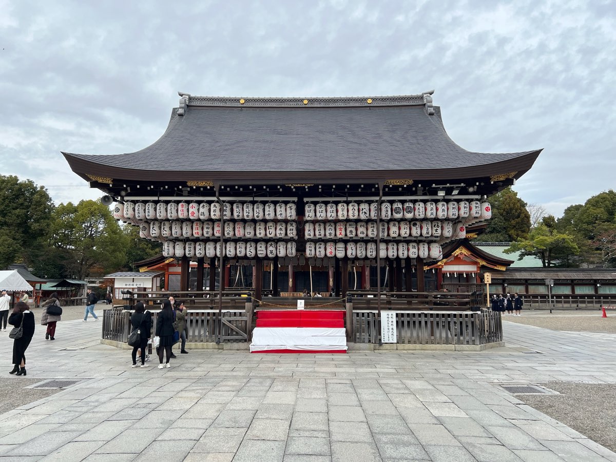 京都八坂神社 | 去趣 chicTrip