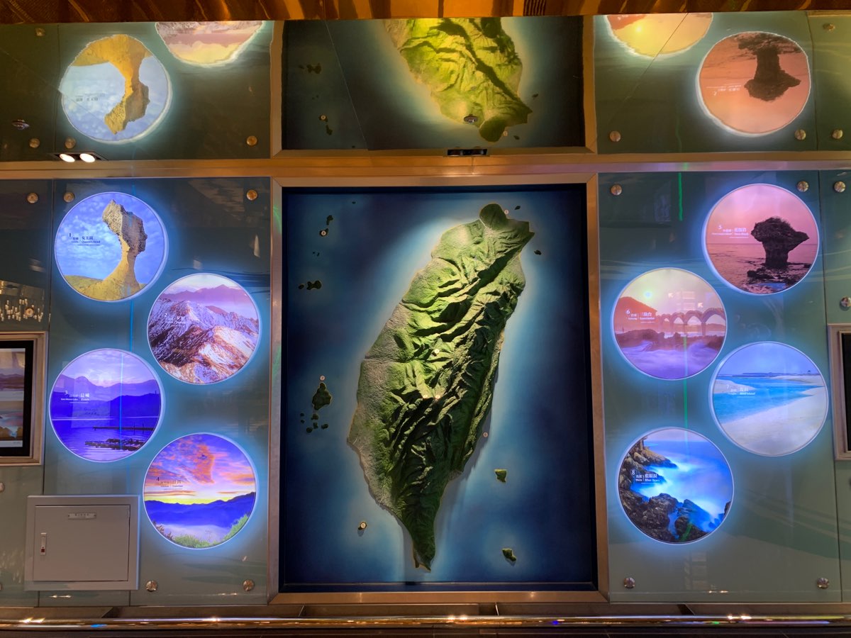 臺灣桃園國際機場旅客服務中心第二航廈服務櫃台 | 去趣 chicTrip