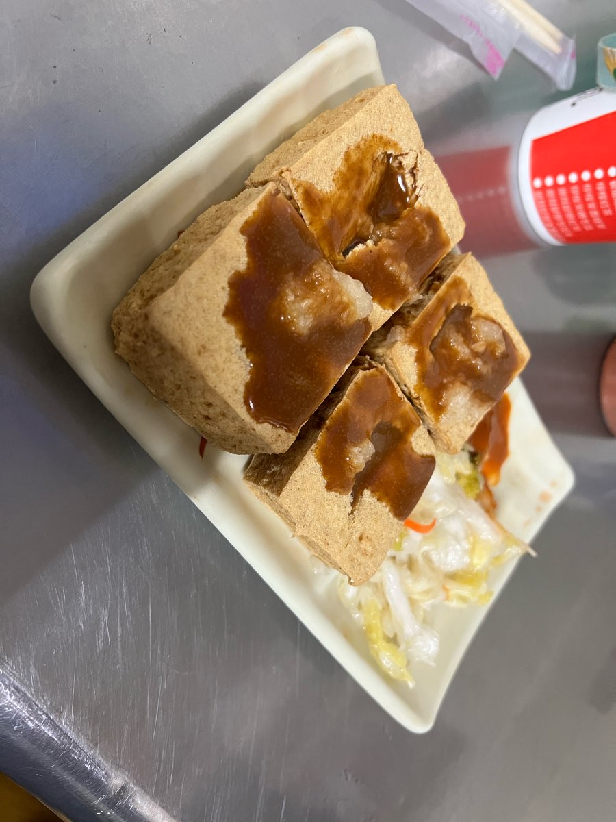 財記臭豆腐 | 去趣 chicTrip