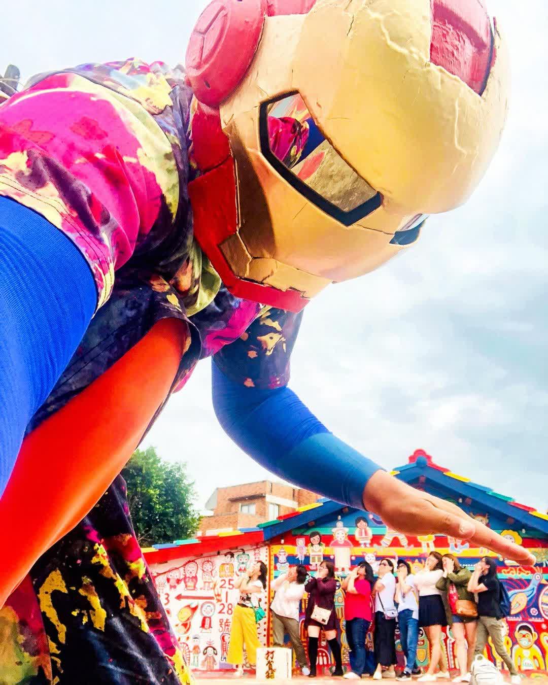 彩虹眷村 | 去趣 chicTrip