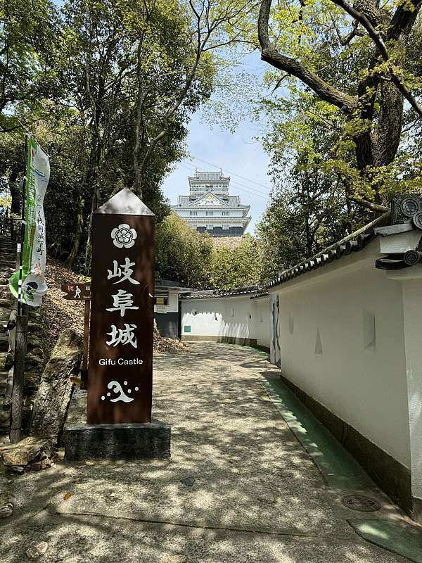 岐阜城 | 去趣 chicTrip