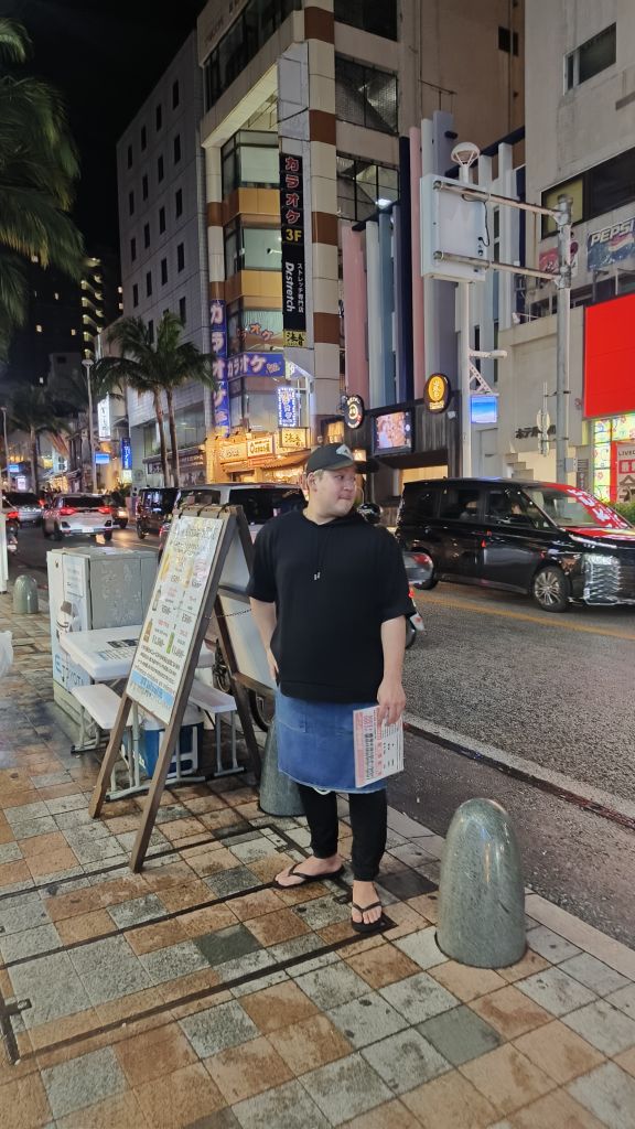 國際通 | 去趣 chicTrip