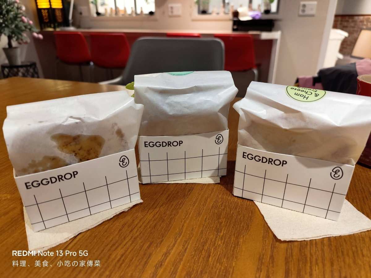 EGG DROP 西面樂天後門店 | 去趣 chicTrip