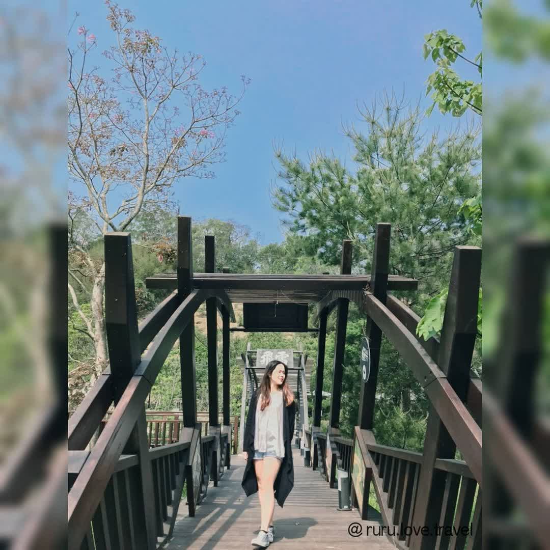 勝興車站 | 去趣 chicTrip