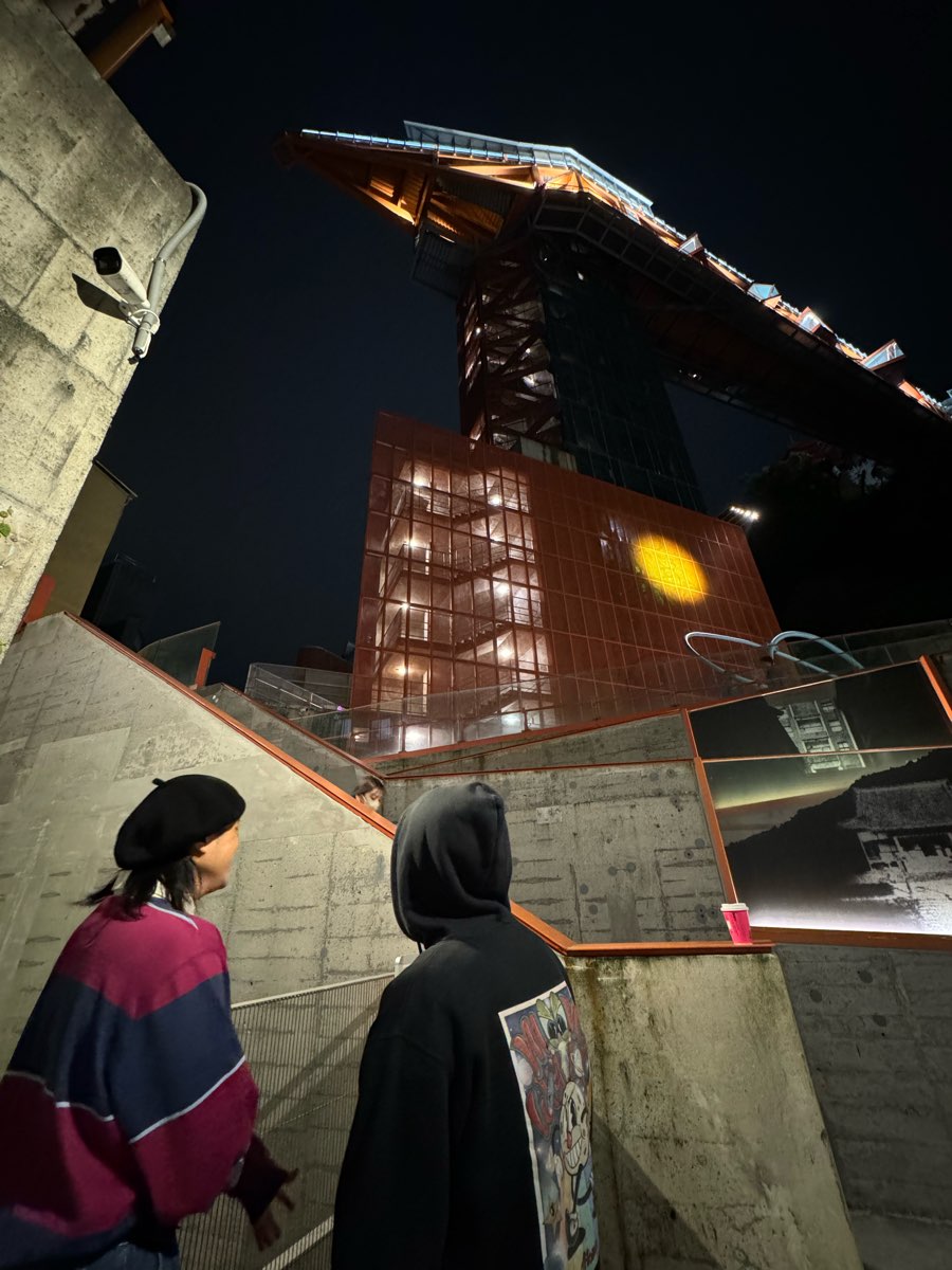 基隆塔 | 去趣 chicTrip