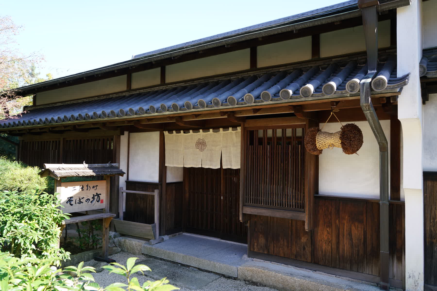 MOA美術館 | 去趣 chicTrip