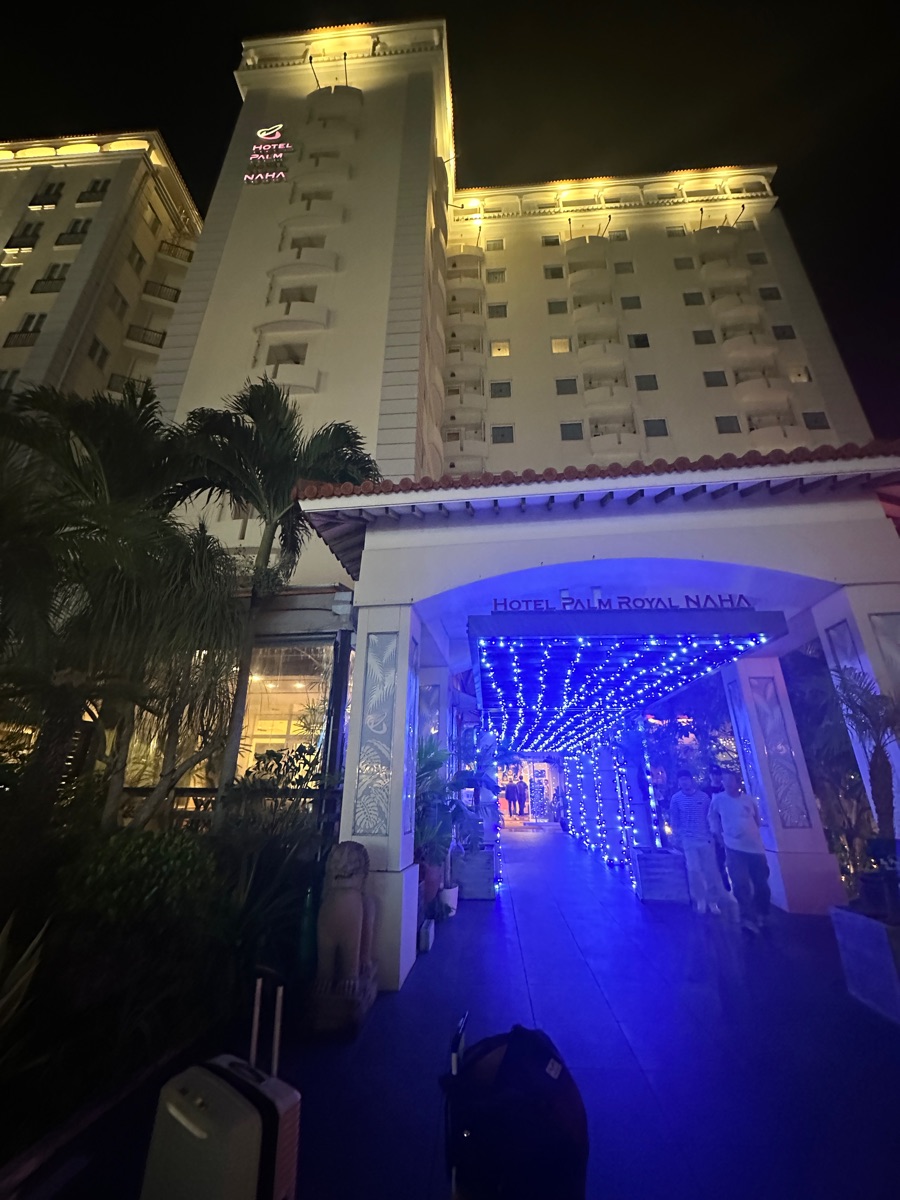 沖繩國際通那霸棕櫚皇家飯店 | 去趣 chicTrip