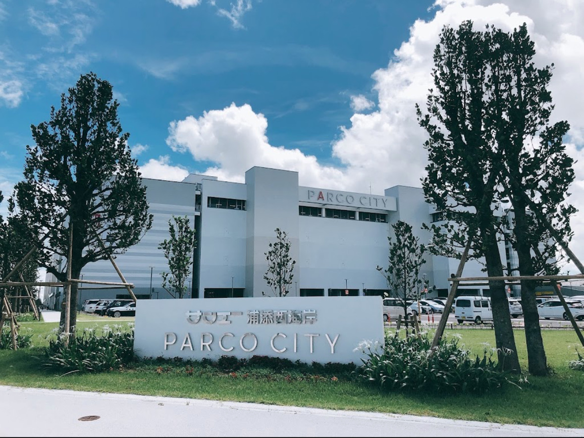 SAN-A浦添西海岸 PARCO CITY | 去趣 chicTrip