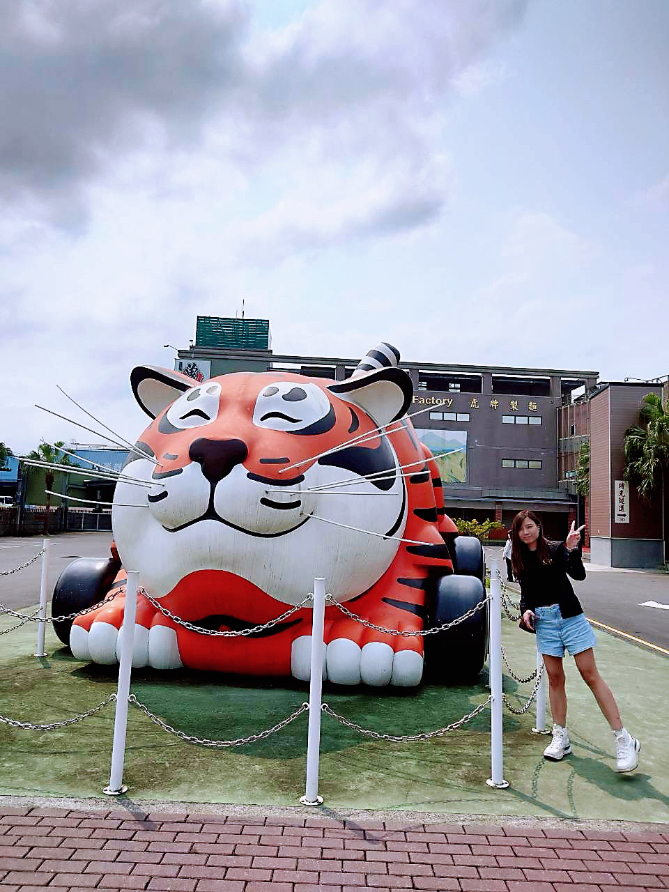 虎牌米粉那個年代觀光工廠 | 去趣 chicTrip