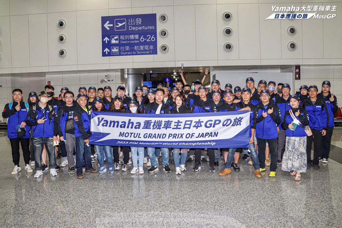 臺灣桃園國際機場旅客服務中心第二航廈服務櫃台 | 去趣 chicTrip