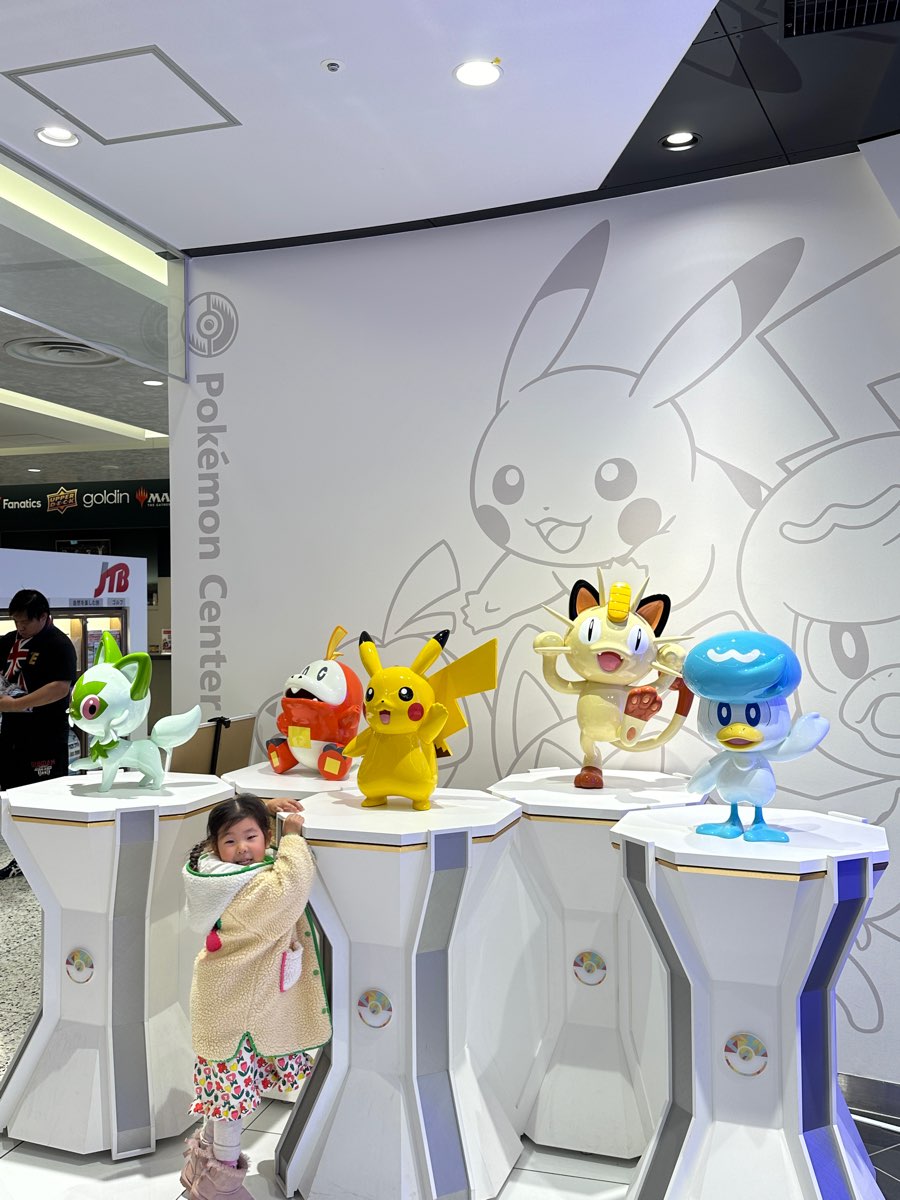 寶可夢中心 大阪店 DX | 去趣 chicTrip