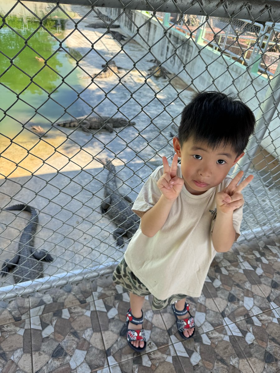 Sriayuthaya Lion Park | 去趣 chicTrip