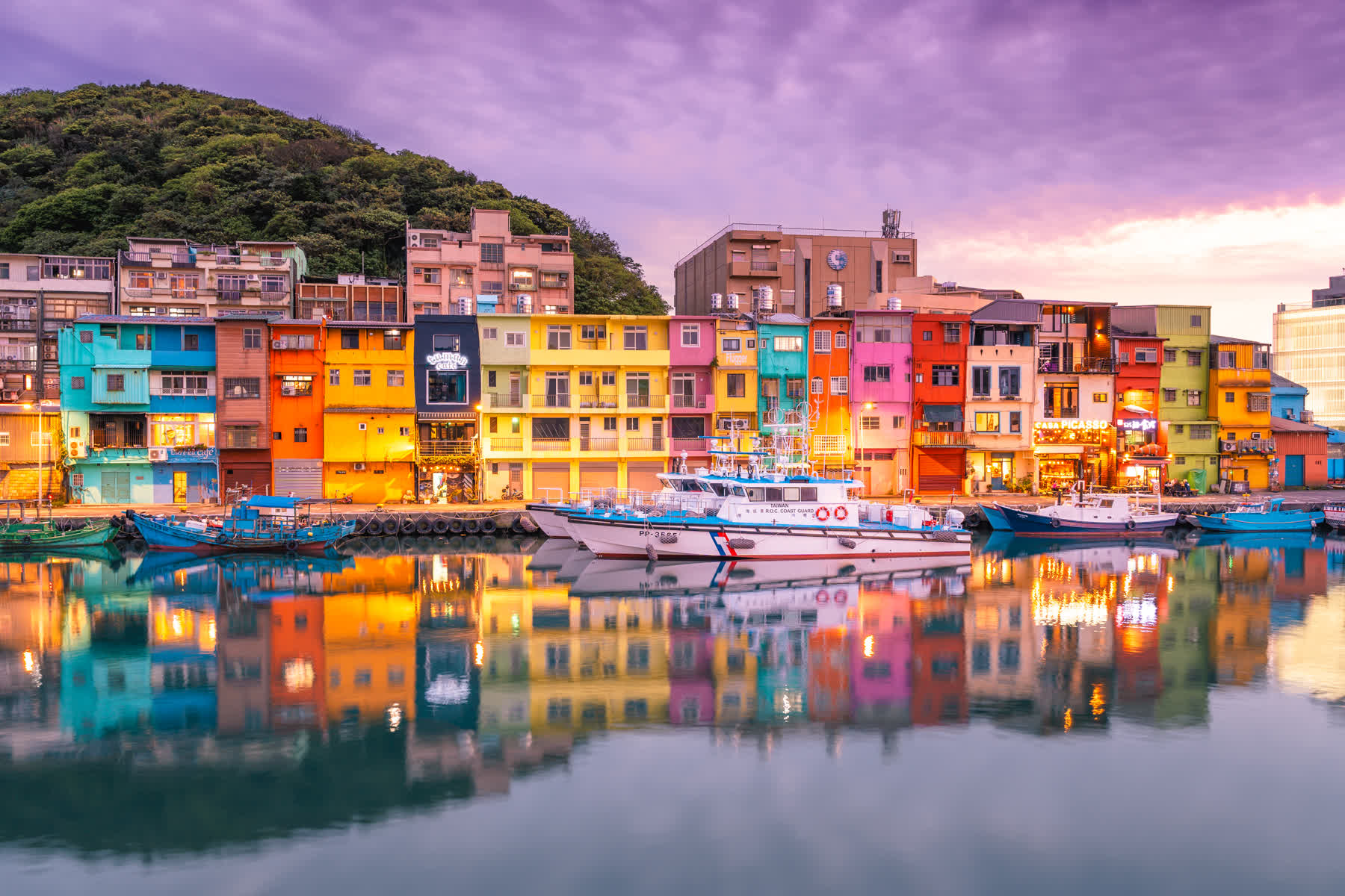 正濱漁港彩色街屋 | 去趣 chicTrip
