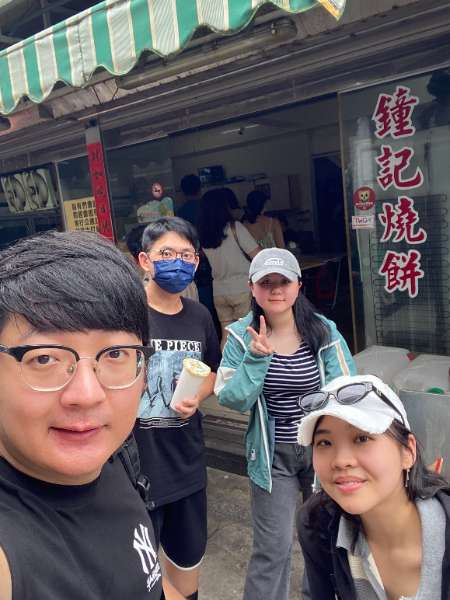 鐘記燒餅 | 去趣 chicTrip