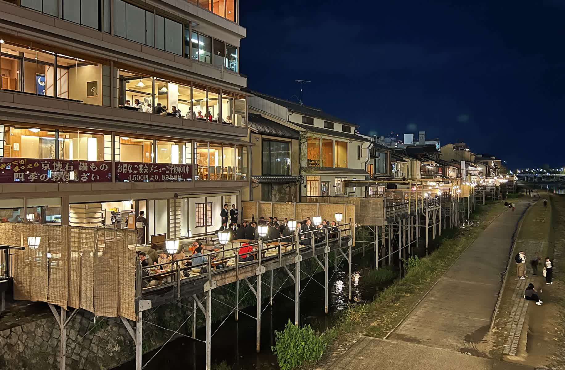 鴨川納涼床 | 去趣 chicTrip