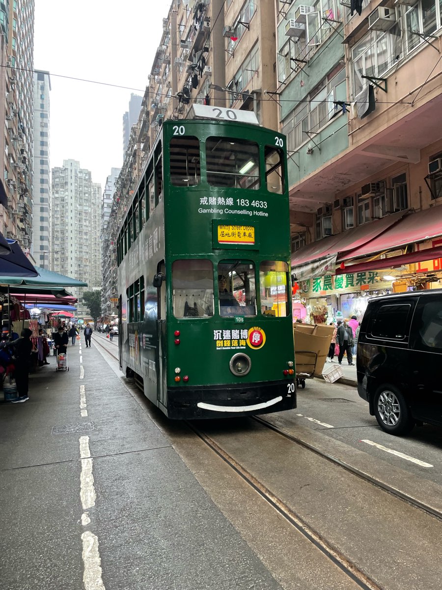 北角春秧街 | 去趣 chicTrip