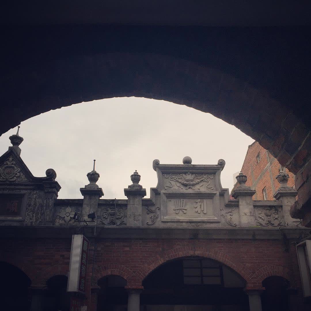 大溪老街 | 去趣 chicTrip