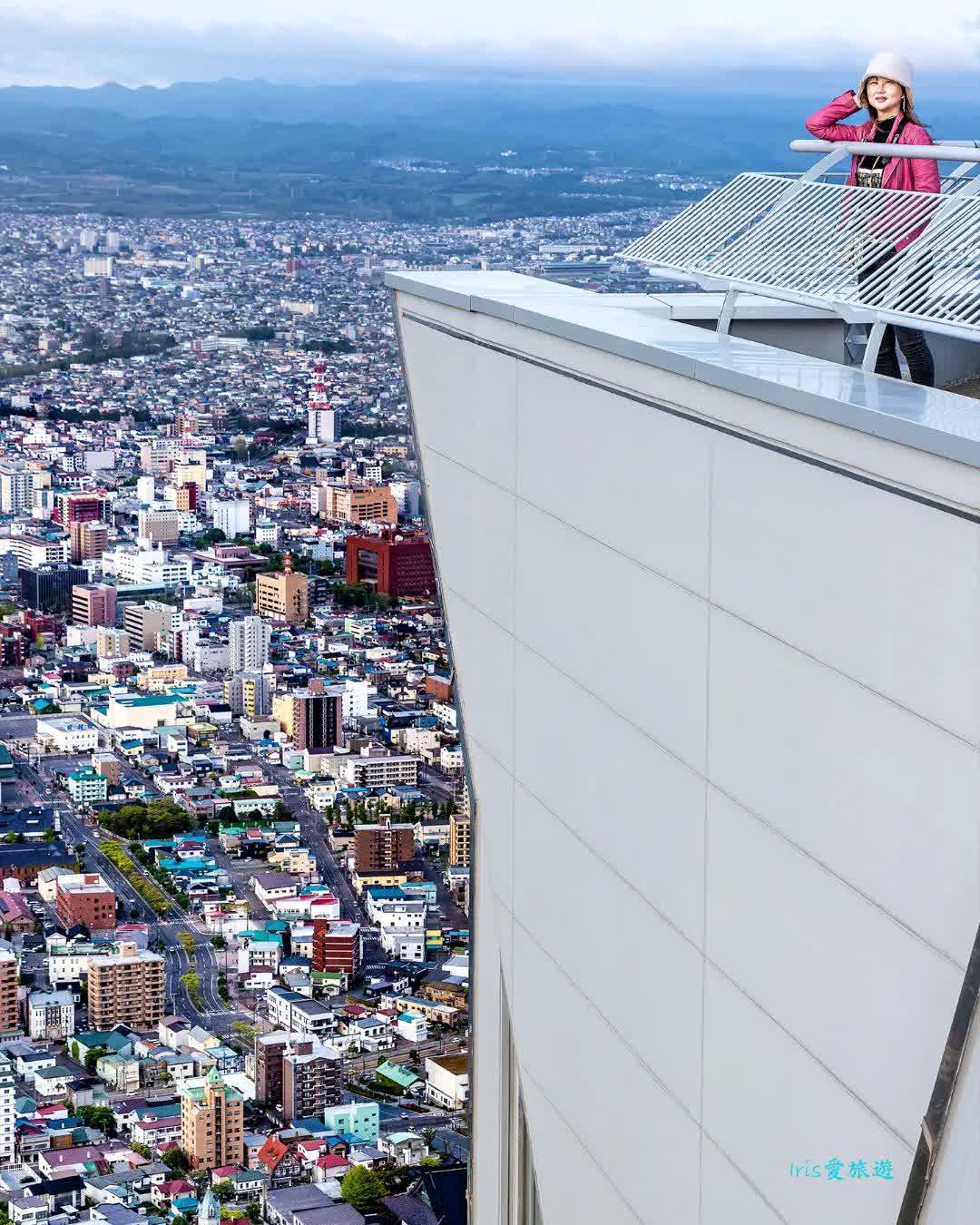 函館山觀景台 | 去趣 chicTrip