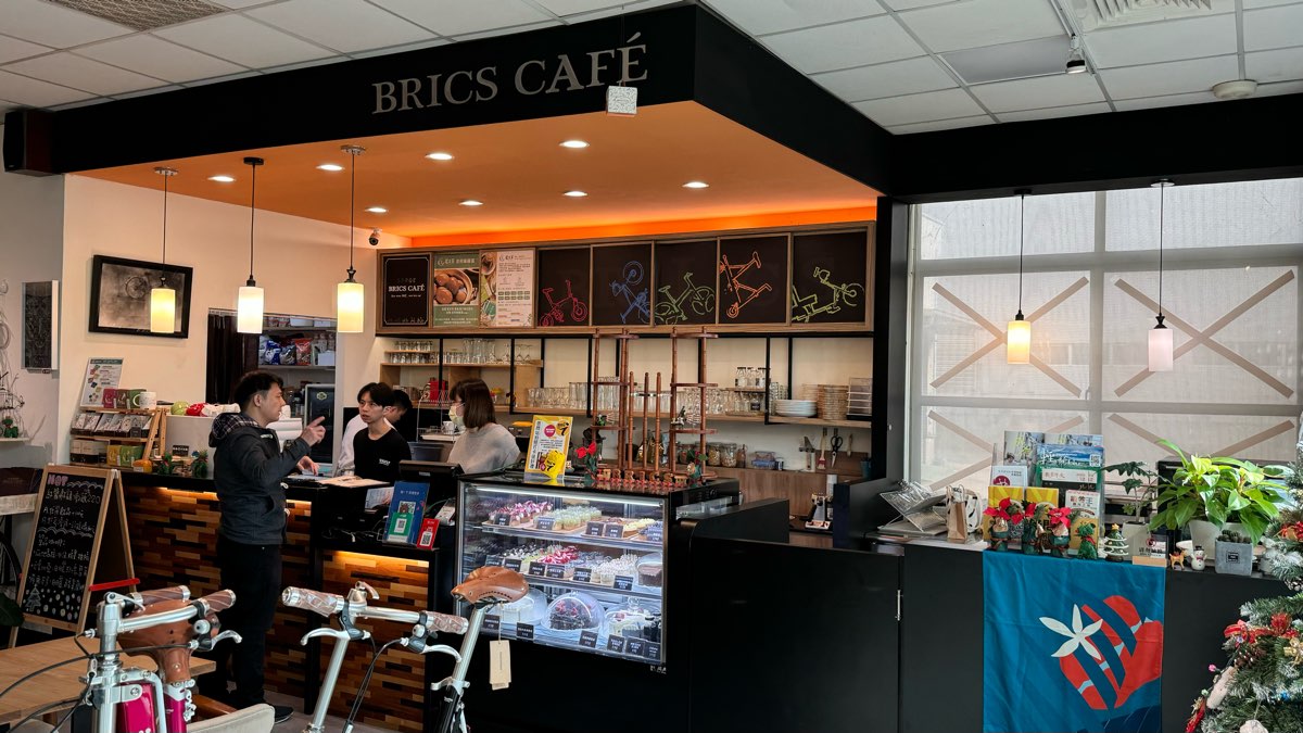 BRICS CAFE | 去趣 chicTrip