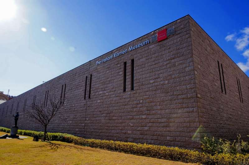 大阪池田杯麵博物館 | 去趣 chicTrip
