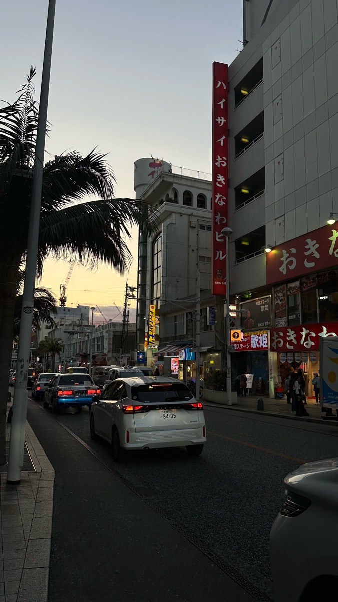 那霸國際通商店街 | 去趣 chicTrip