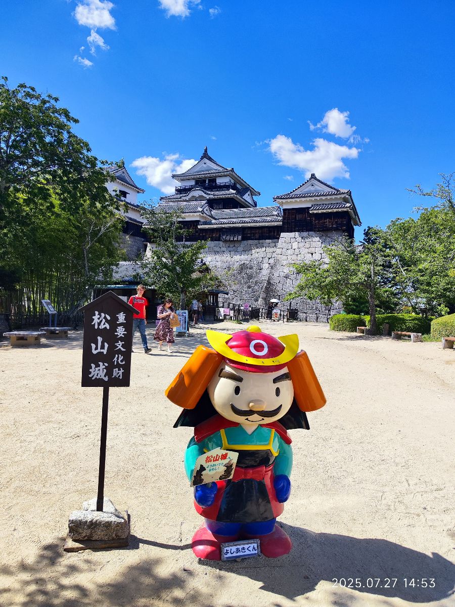 松山城 | 去趣 chicTrip