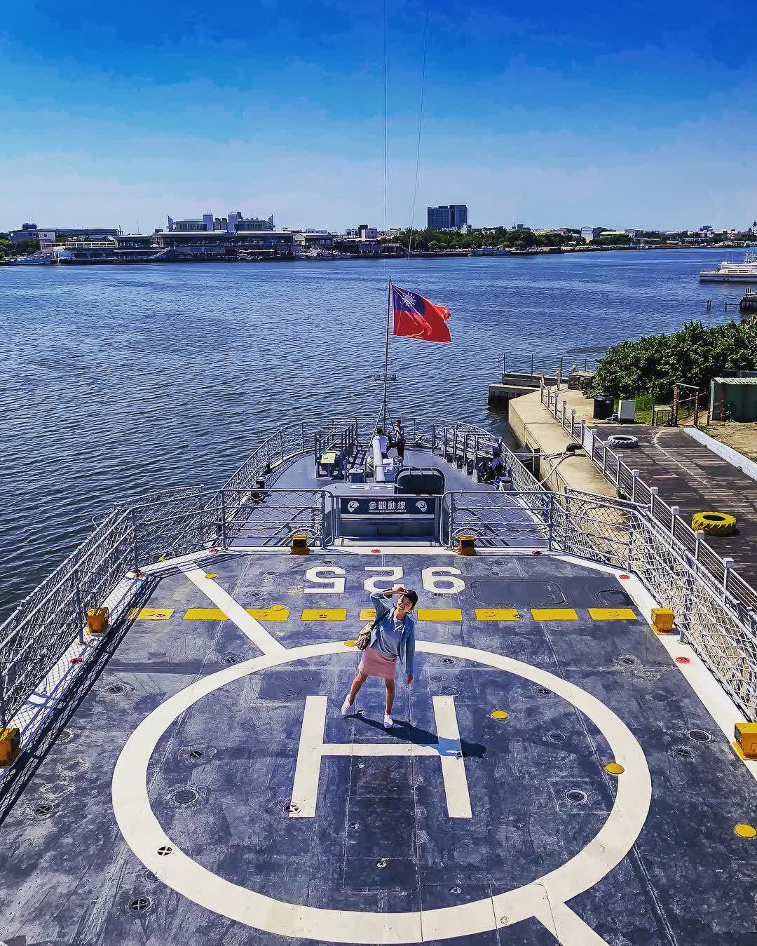 安平定情碼頭德陽艦園區 | 去趣 chicTrip