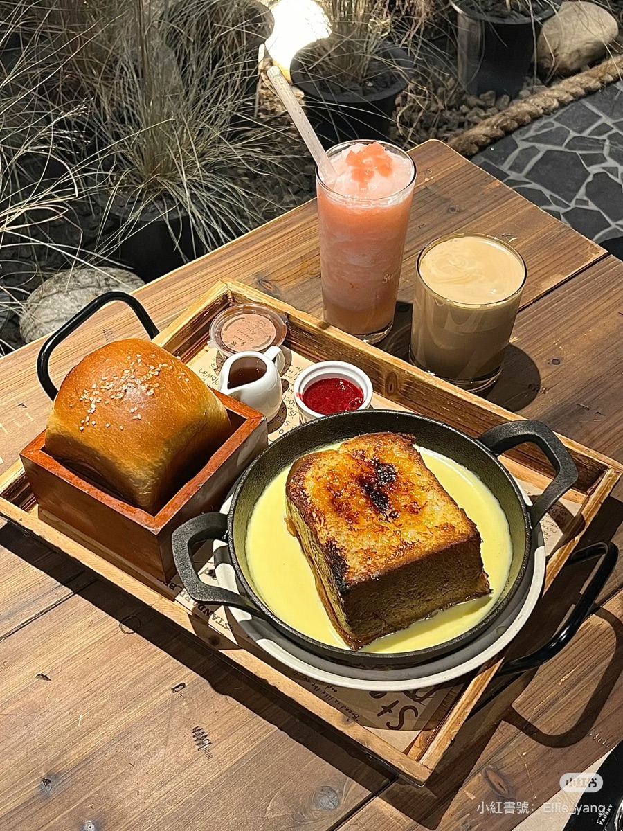 Standard Bread | 去趣 chicTrip