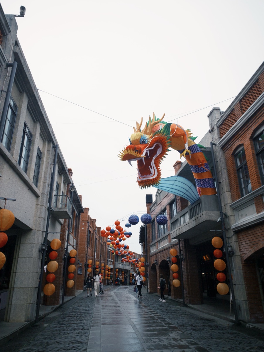 宜蘭傳藝園區 | 去趣 chicTrip