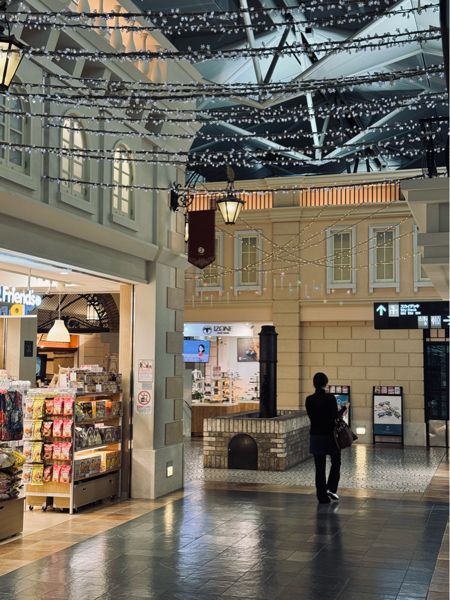 矢場味噌豬排 中部國際機場店 | 去趣 chicTrip
