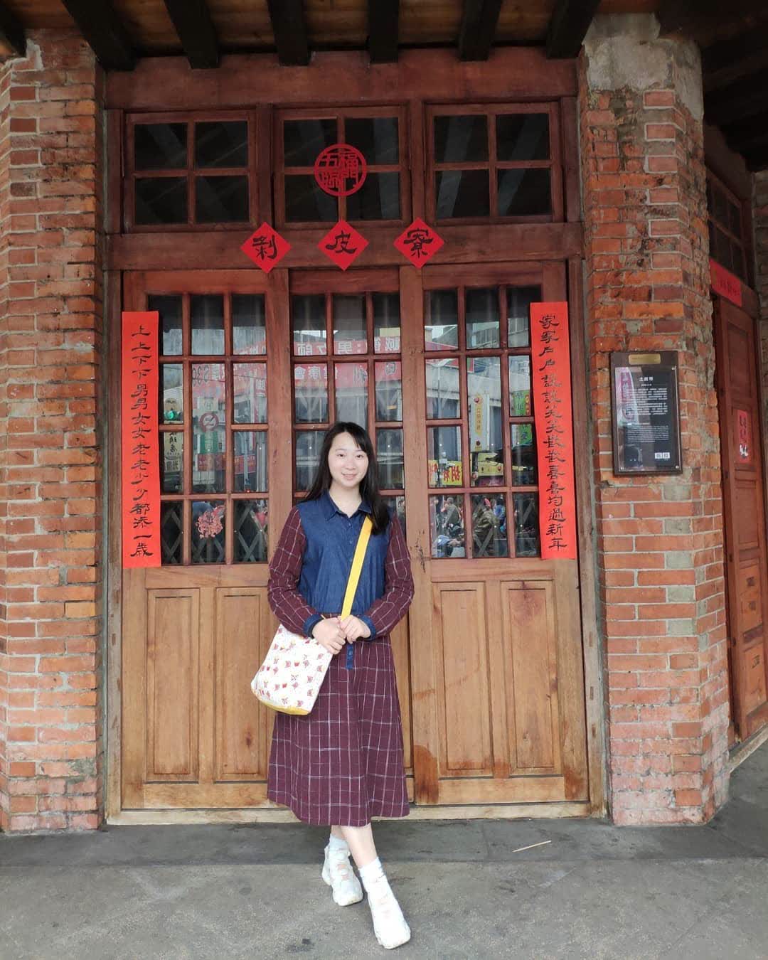 剝皮寮歷史街區 | 去趣 chicTrip