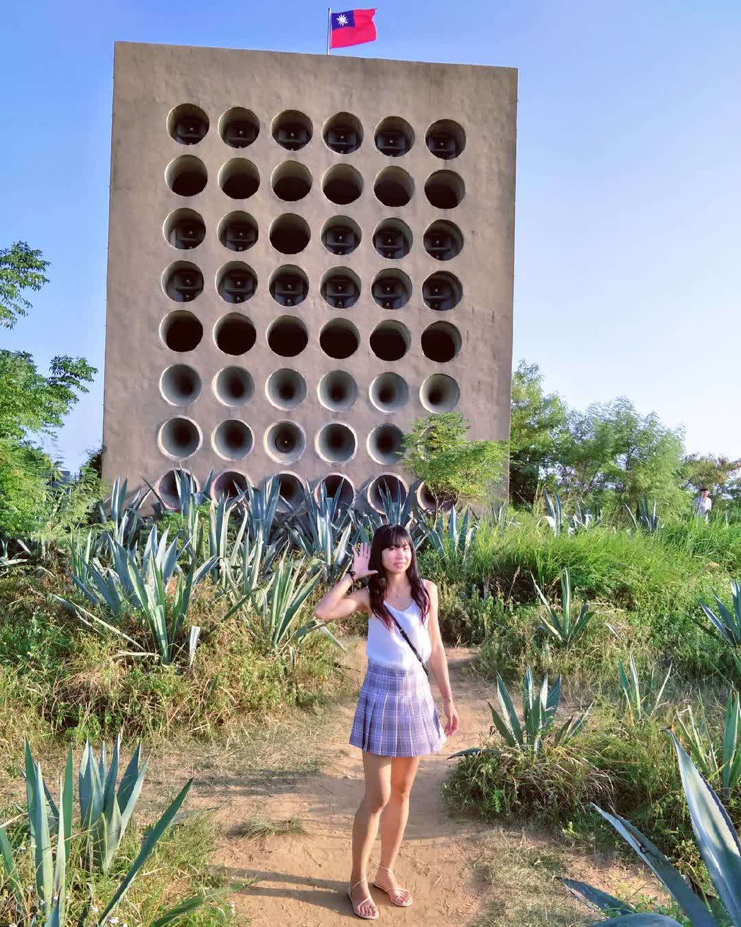 北山播音牆 | 去趣 chicTrip