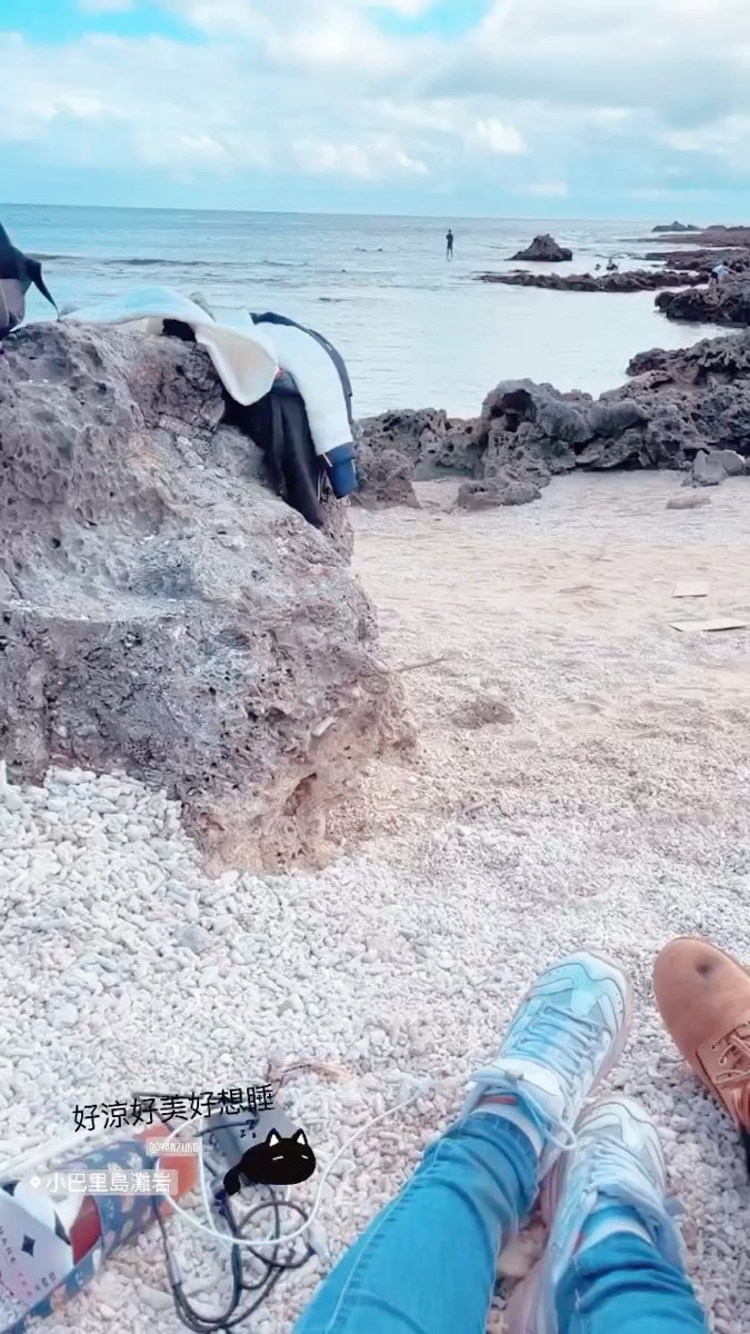 小巴里島岩 | 去趣 chicTrip