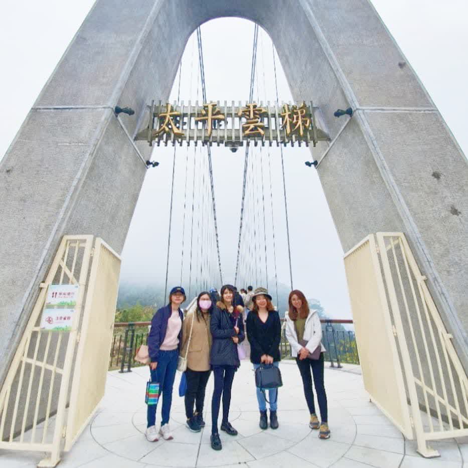 嘉義梅山太平雲梯 | 去趣 chicTrip