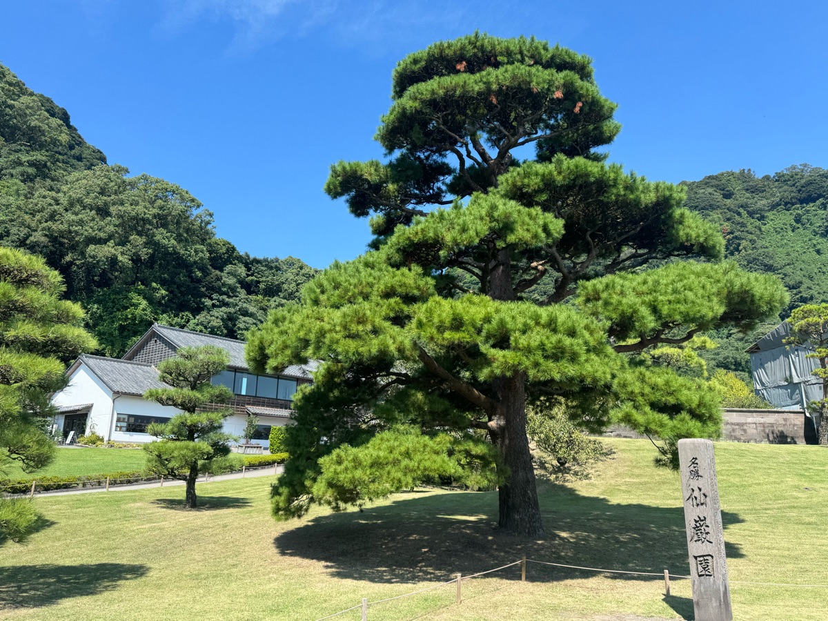 仙巖園 | 去趣 chicTrip