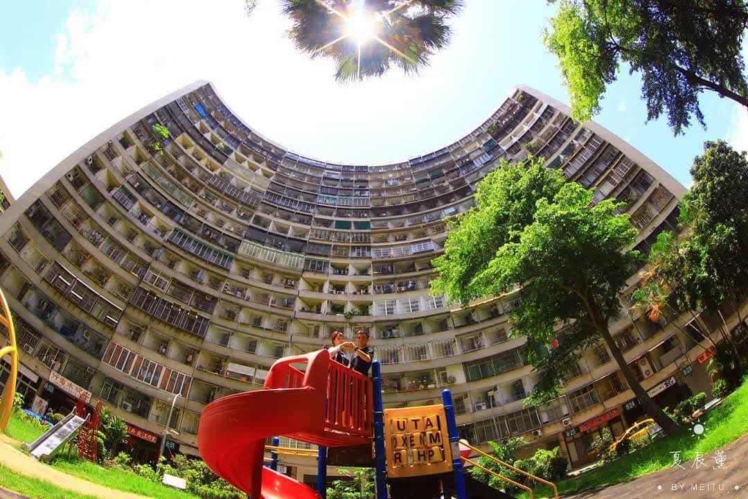 果貿社區公園 | 去趣 chicTrip