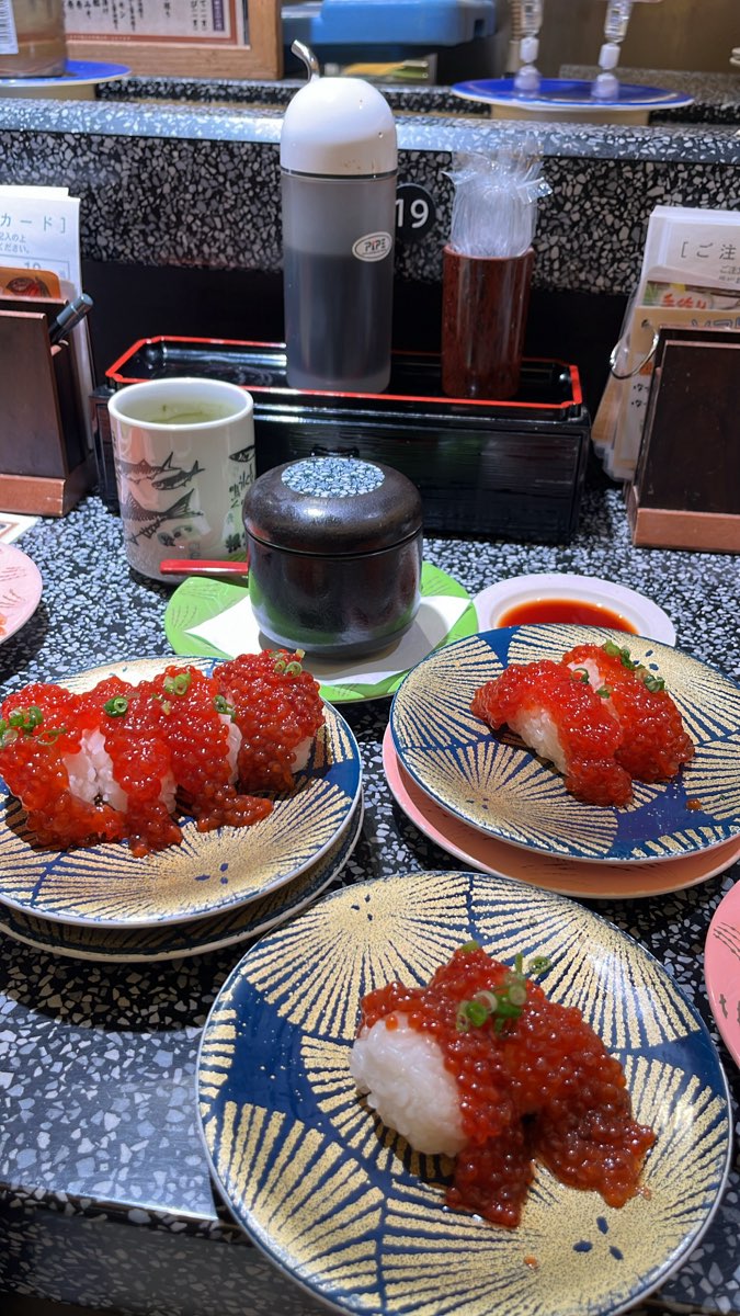 迴轉壽司 根室花丸 根室店 | 去趣 chicTrip