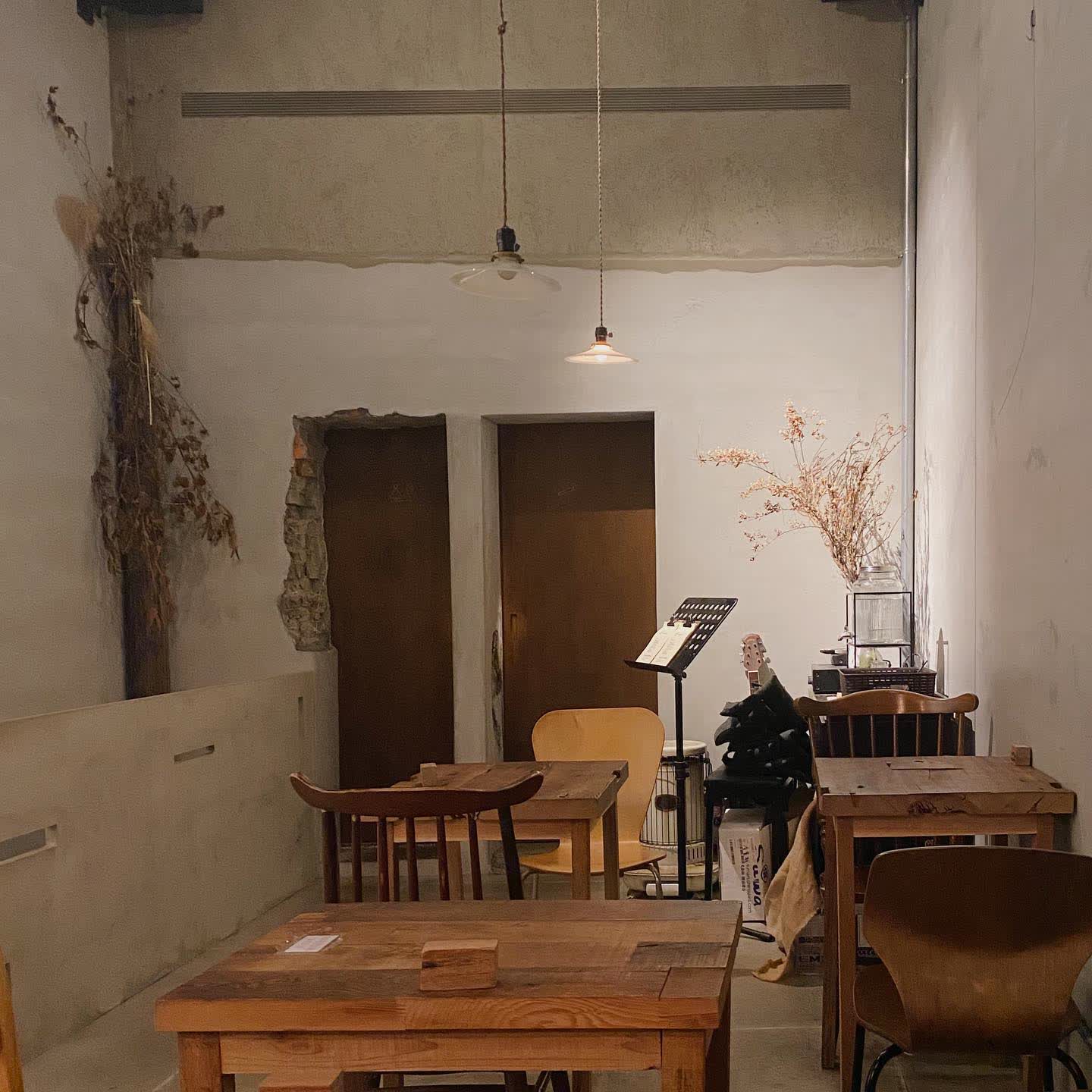 Congrats Café | 去趣 chicTrip