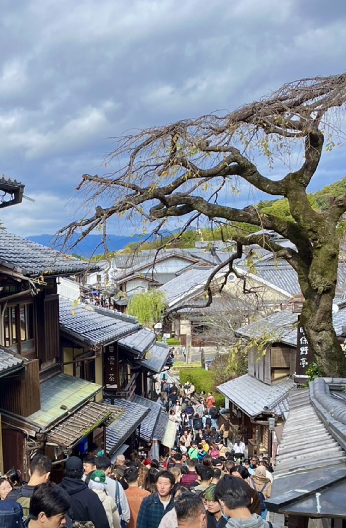 產寧坂 | 去趣 chicTrip