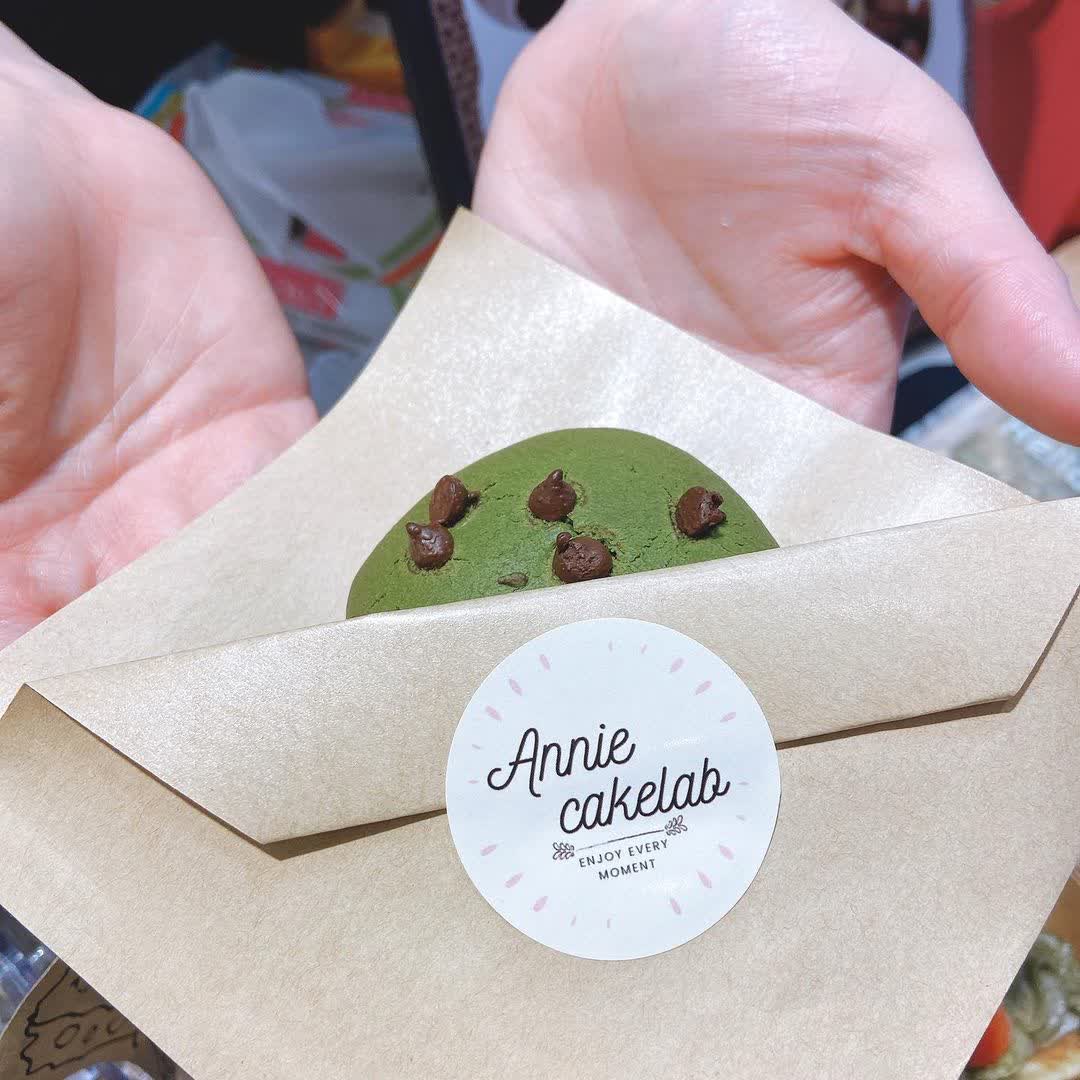 愉景新城 | 去趣 chicTrip