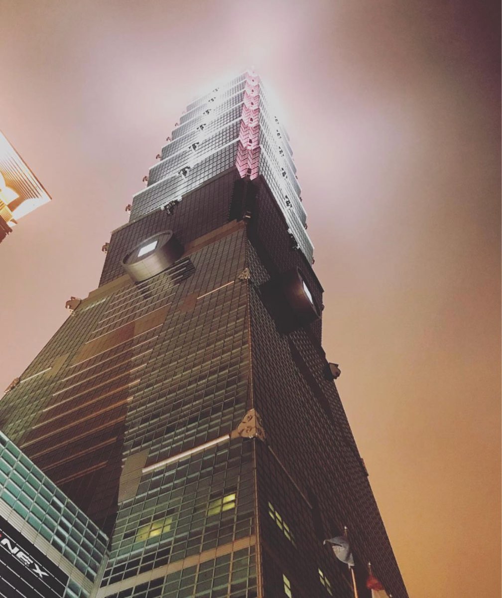 台北101購物中心 | 去趣 chicTrip